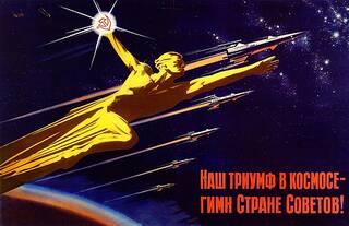 Triumph-im-Kosmos.jpg