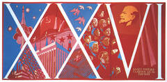 The-welfare-of-the-people-is-the-main-goal-of-the-Party.jpg