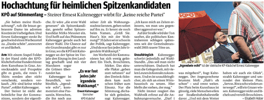Kurier_Artikel.png