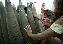 24_israeli_girls_gifts_02.jpg