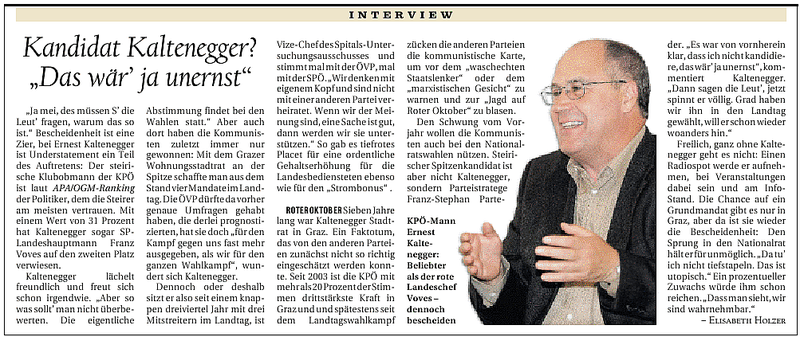 Kurier_Interview.png