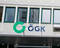 GK Logo.jpg, ID:15201