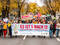 20211113_Elementarbildung-Demo-45.jpg, ID:15299